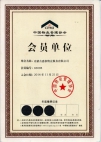 &#80;&#71;&#30005;&#23376;&#45;&#80;&#71;&#40;&#20013;&#22269;&#41;&#19968;&#31449;&#24335;&#26381;&#21153;&#23448;&#26041;&#32593;&#31449;