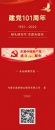&#80;&#71;&#30005;&#23376;&#45;&#80;&#71;&#40;&#20013;&#22269;&#41;&#19968;&#31449;&#24335;&#26381;&#21153;&#23448;&#26041;&#32593;&#31449;