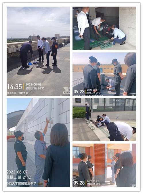 &#80;&#71;&#30005;&#23376;&#45;&#80;&#71;&#40;&#20013;&#22269;&#41;&#19968;&#31449;&#24335;&#26381;&#21153;&#23448;&#26041;&#32593;&#31449;