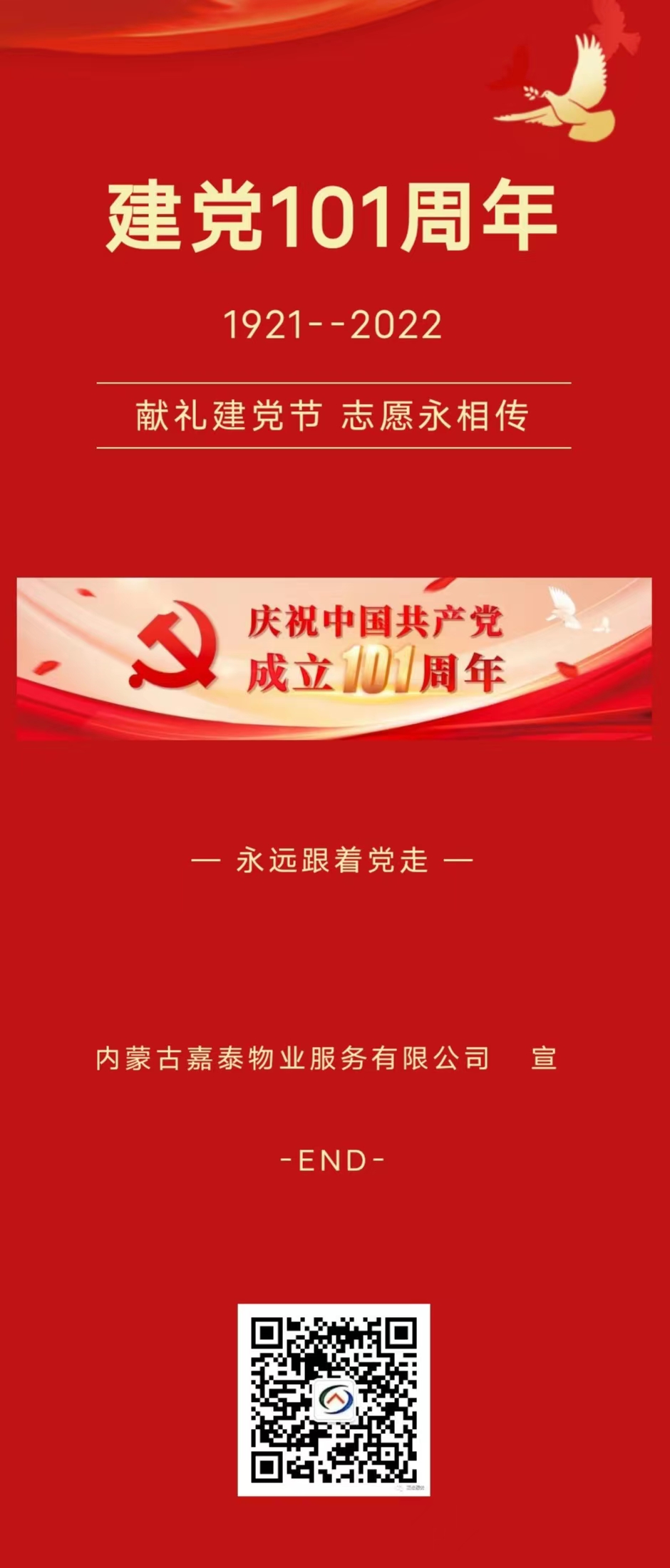 &#80;&#71;&#30005;&#23376;&#45;&#80;&#71;&#40;&#20013;&#22269;&#41;&#19968;&#31449;&#24335;&#26381;&#21153;&#23448;&#26041;&#32593;&#31449;
