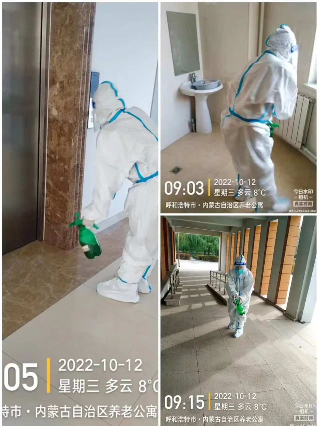 &#80;&#71;&#30005;&#23376;&#45;&#80;&#71;&#40;&#20013;&#22269;&#41;&#19968;&#31449;&#24335;&#26381;&#21153;&#23448;&#26041;&#32593;&#31449;