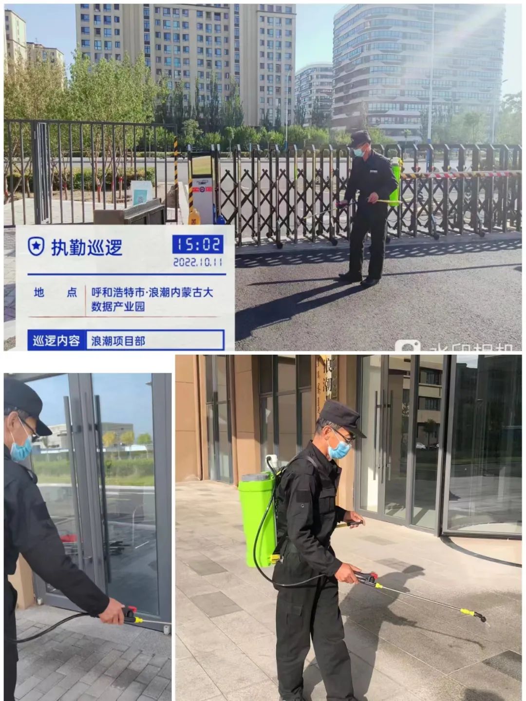 &#80;&#71;&#30005;&#23376;&#45;&#80;&#71;&#40;&#20013;&#22269;&#41;&#19968;&#31449;&#24335;&#26381;&#21153;&#23448;&#26041;&#32593;&#31449;