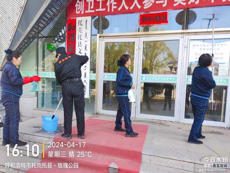 &#80;&#71;&#30005;&#23376;&#45;&#80;&#71;&#40;&#20013;&#22269;&#41;&#19968;&#31449;&#24335;&#26381;&#21153;&#23448;&#26041;&#32593;&#31449;
