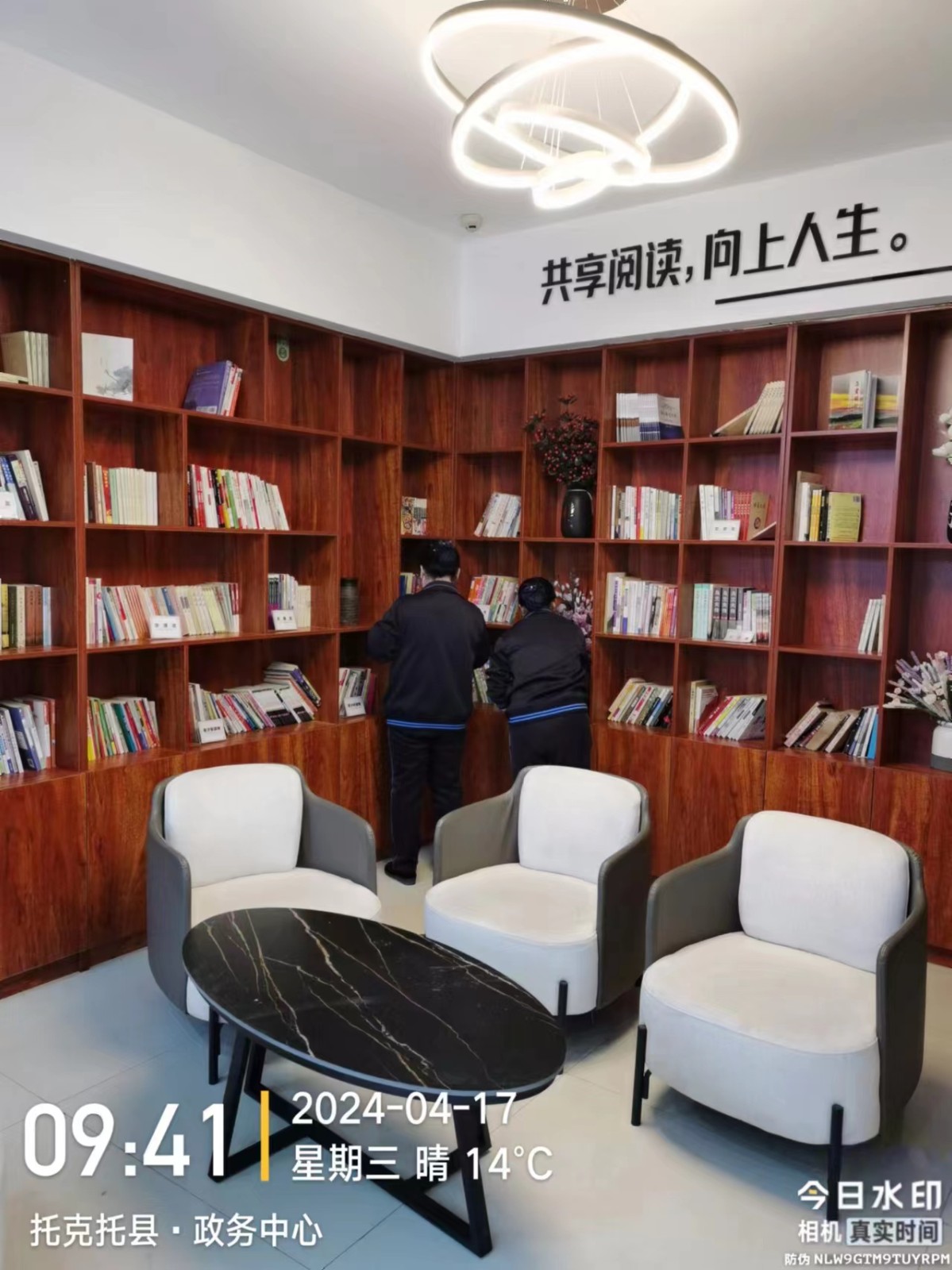 &#80;&#71;&#30005;&#23376;&#45;&#80;&#71;&#40;&#20013;&#22269;&#41;&#19968;&#31449;&#24335;&#26381;&#21153;&#23448;&#26041;&#32593;&#31449;